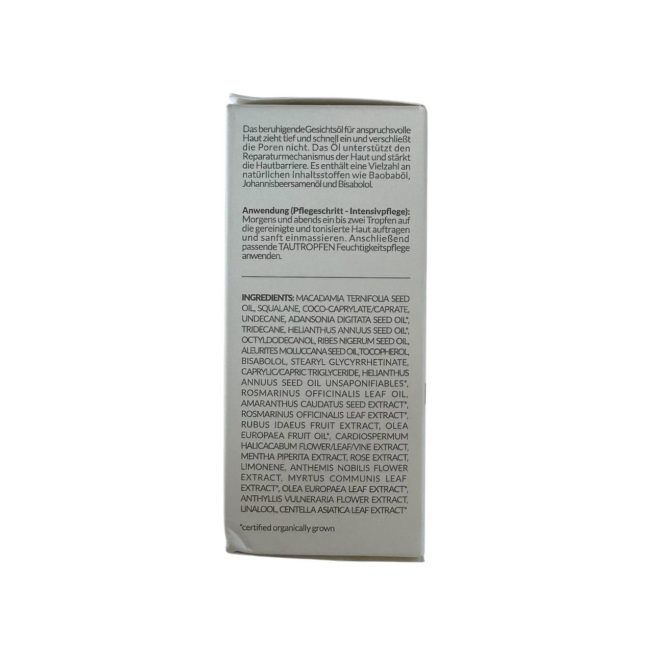 natural cosmetics, skincare, soothing facial oil for all skin types with baobab, 35 ml